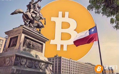 智利数字货币交易所获得爱沙尼亚当局的监管批准