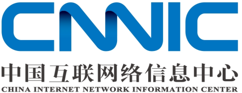 从CNNIC的互联网报告 看区块链在中国的发展速度