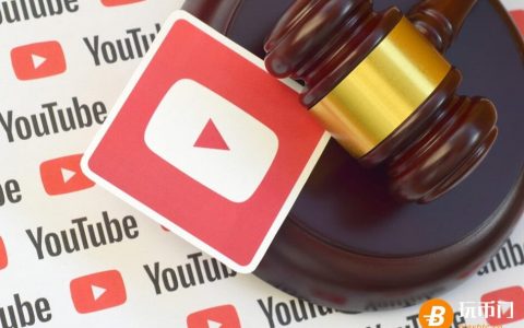 Ripple因加密货币投资骗局对YouTube提起诉讼