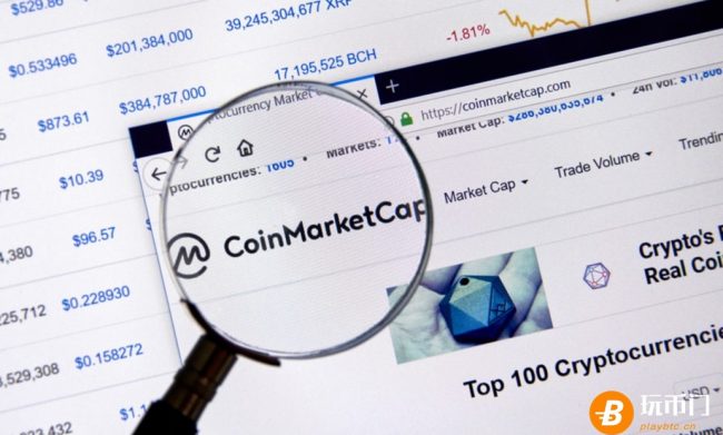 币安Binance以4亿美元的价格收购排名网站CoinMarketCap