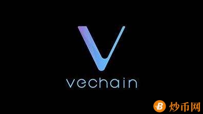VeChain 唯链