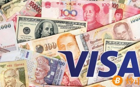 Visa申请区块链数字货币专利 以支持央行数字货币