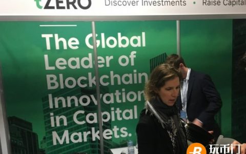 Overstock希望在tZERO加密应用程序上交易传统股票