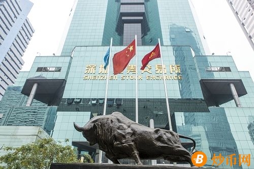 深圳证券交易所整合区块链技术，以便“更好地服务”资本市场