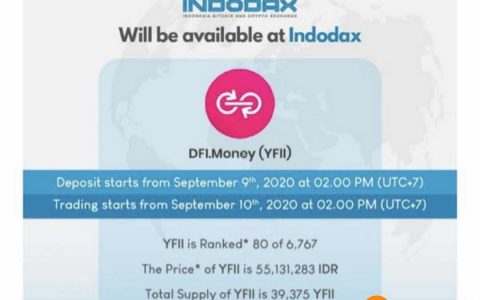 印尼交易所INDODAX将上线Defi项目YFII