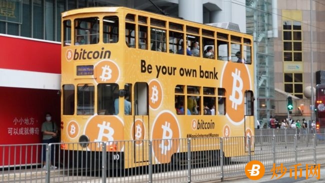 香港比特币协会在电车上打广告以提高比特币知名度
