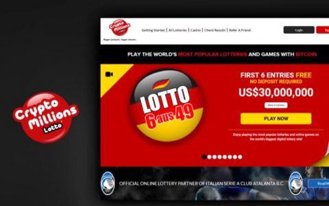 深度剖析：世界最大的比特币彩票平台Crypto Millions Lotto