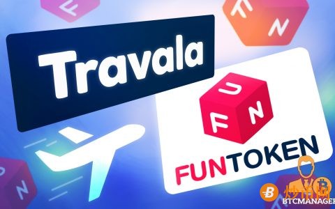 Travala.com与FunFair达成合作，将FUN Toekn融入旅游网站的平台