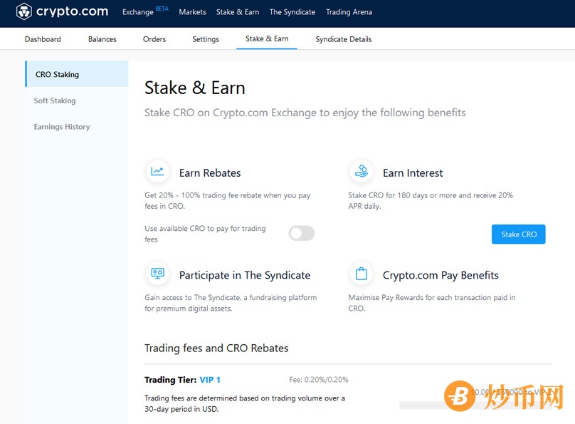 Stake CRO on Crypto.com Exchange