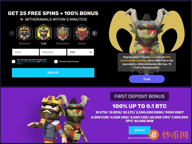 25 Free Spins & Deposit Bonus Offer