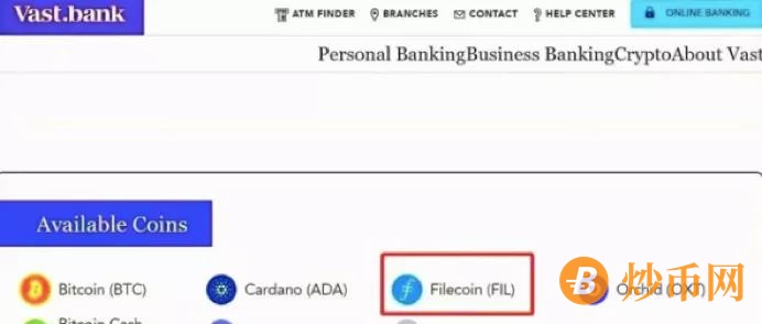 Filecoin主网上线近一周年成绩单