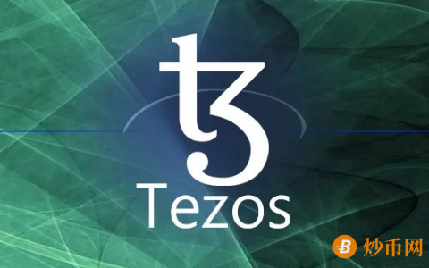 Tezos解析，区块链技术的应用除了加密货币还有什么？