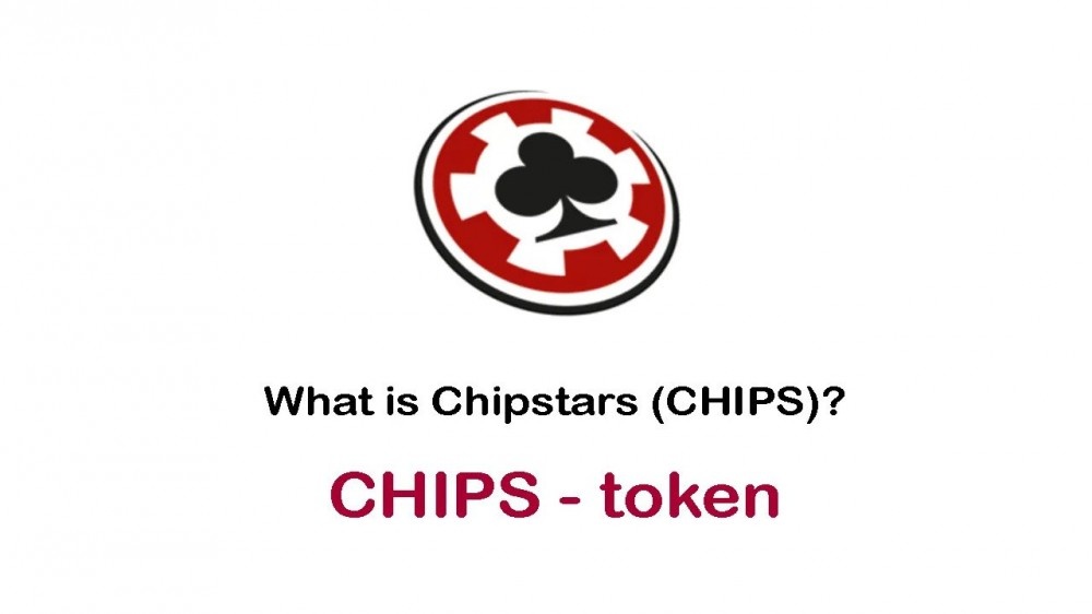 什么是Chipstars（CHIPS）代币？