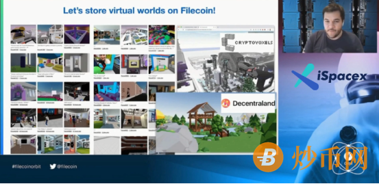 Filecoin未来如何发展？胡安畅聊未来展望！