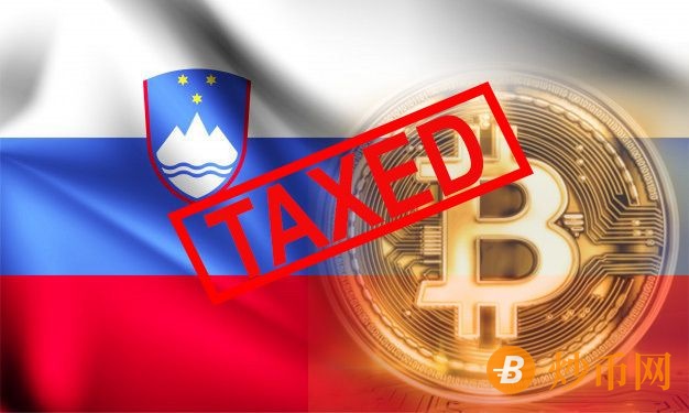 Cryptocurrency_tax_in_Slovenia.jpg