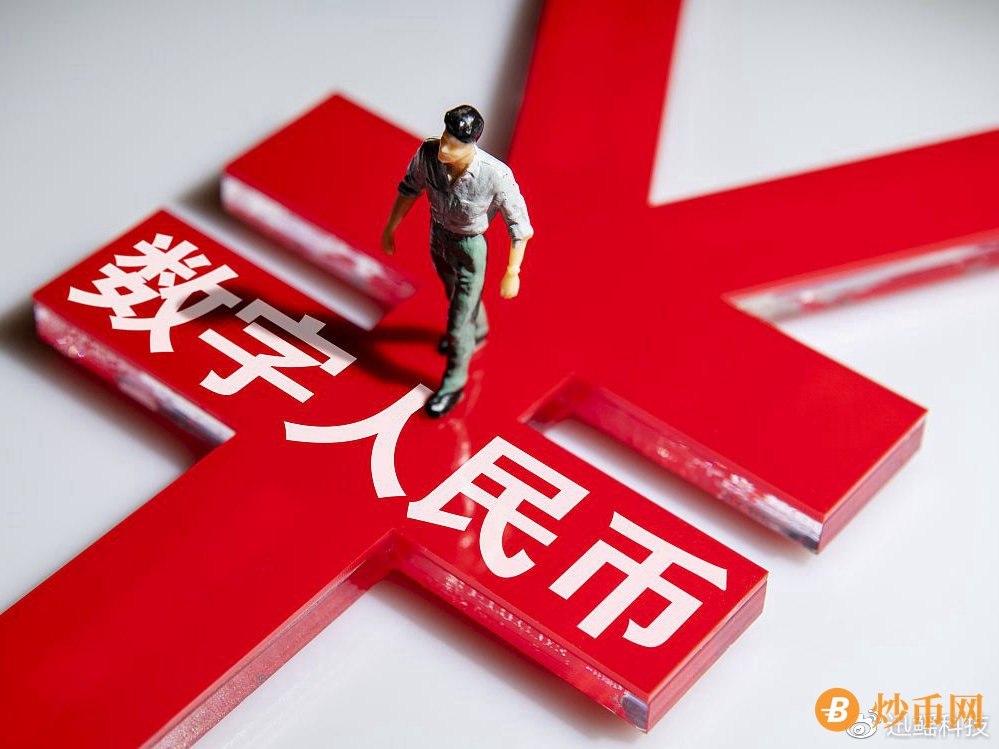 中国区块链专利申请量全球第一，数量达3.3万件