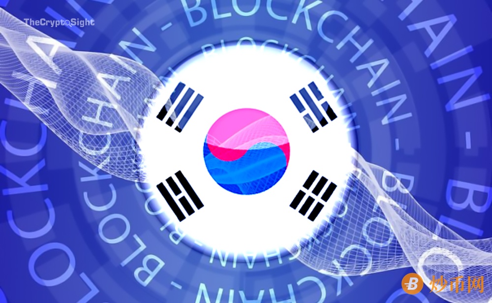 South Korean National Assembly Organizes Seminar to Talk about Crypto Laundering and Transparency