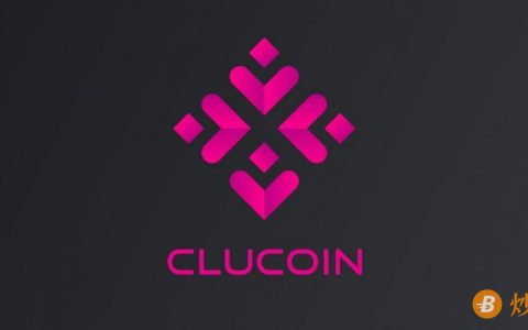 什么是CluCoin（CLU）代币？