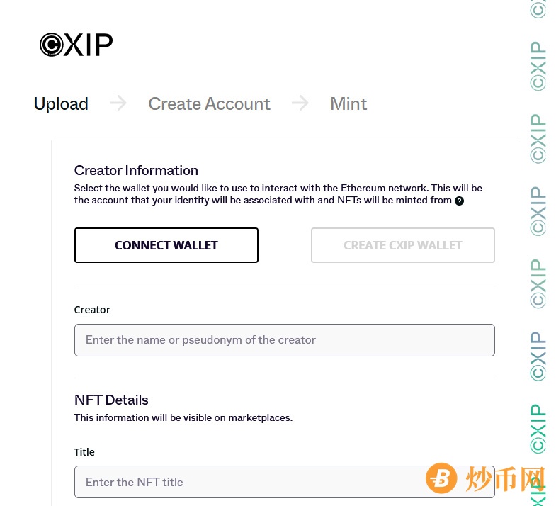CXIP：铸造NFT的易用平台