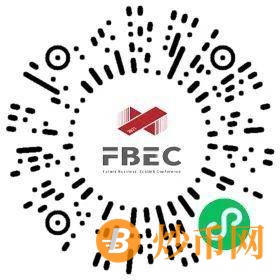 FBEC2021丨第六届金陀螺奖投票数据抢先看，十月实时榜单公布！