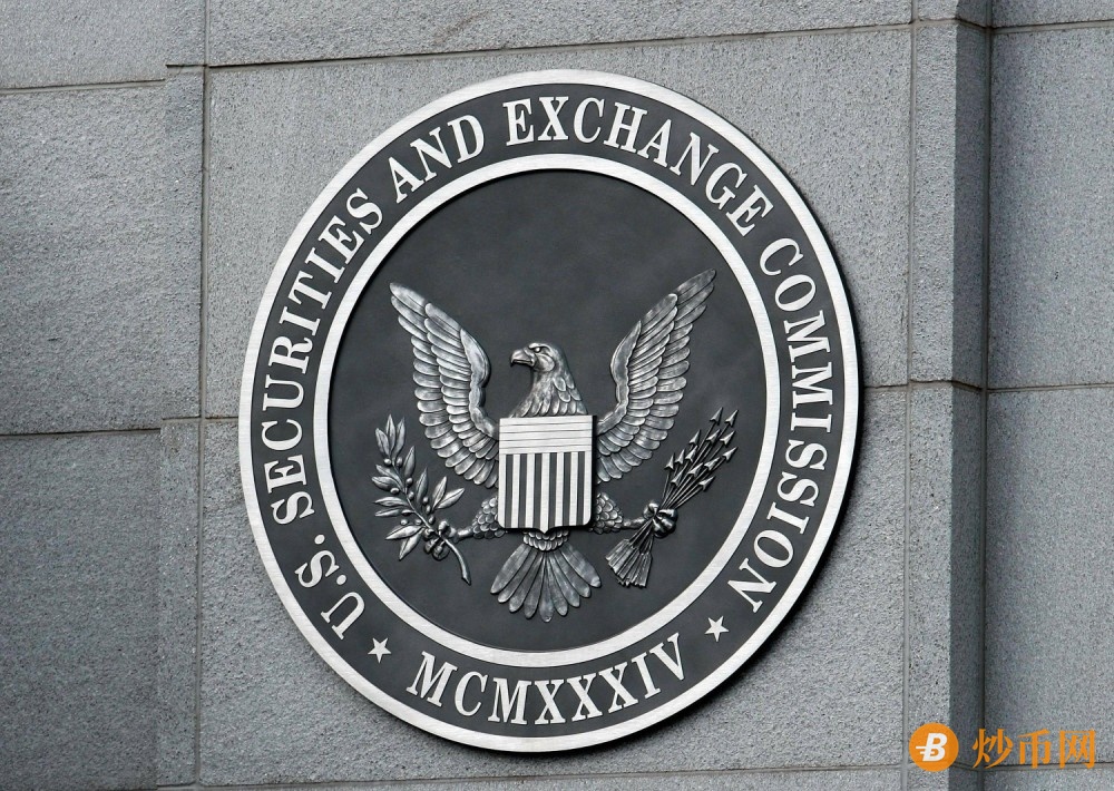 美 SEC 已拒绝 Valkyrie、Kryptoin 的比特币现货 ETF 申请