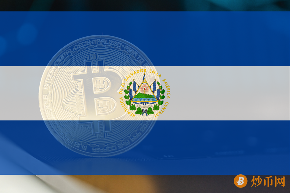 数百名萨尔瓦多公民报告称 Chivo 钱包中的比特币莫名丢失