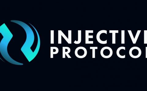 Injective Protocol代币INJ：与 以太坊兼去中心化的跨链协议