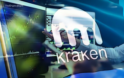 Crypto Exchange Kraken完成了对非托管立桩平台的收购