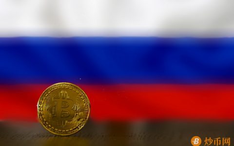 加密货币从经济中窃取资金；俄罗斯银行为其对该行业的负面立场辩护