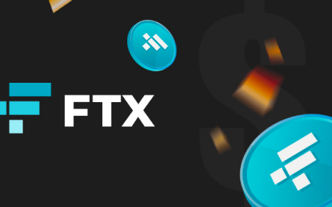 什么是FTX代币（FTT）？