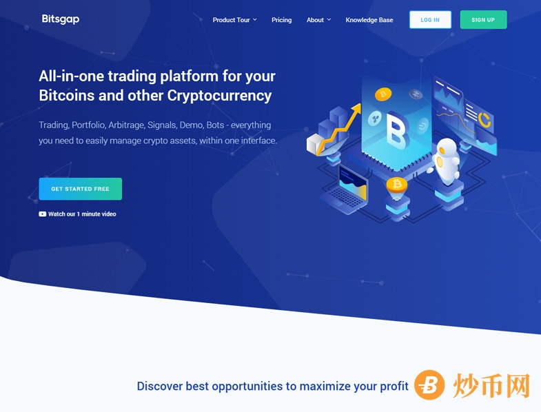 Bitsgap All-in-one trading platform