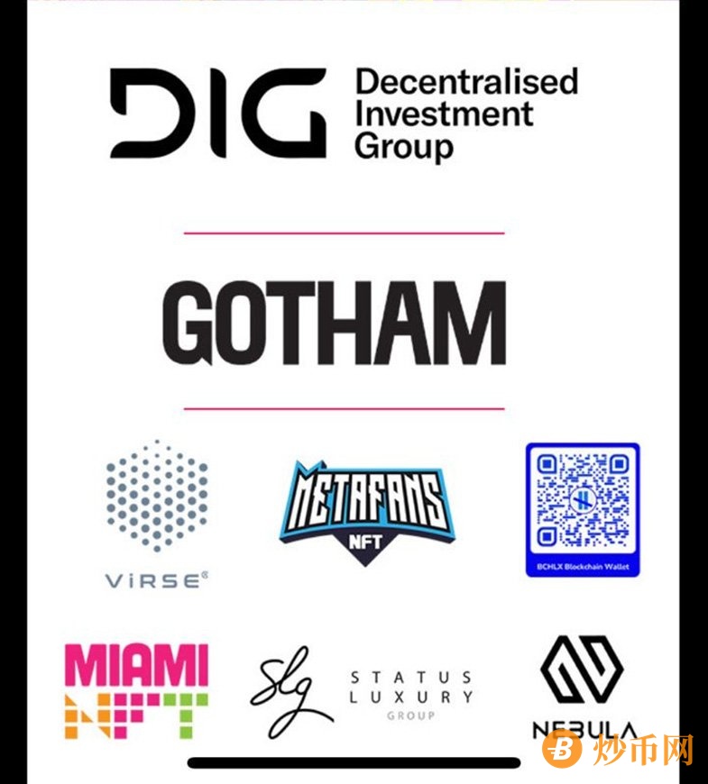 去中心化投资集团与 Gotham Magazine、NFT Miami 和 SLG 合作举办 NFT NYC 活动