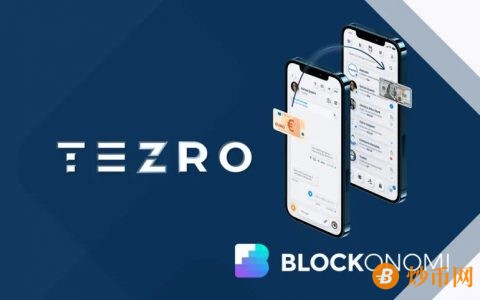 为什么每个人都需要关注 Tezro：消息传递和加密货币平台