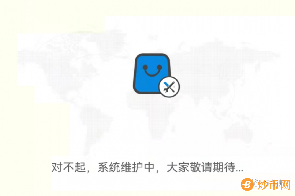 北京金生生珠宝网站已经无法访问，市场运作模式显示邪恶本质插图3