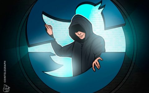 普华永道委内瑞拉推特账户被黑，攻击者骗取假 XRP 赠品