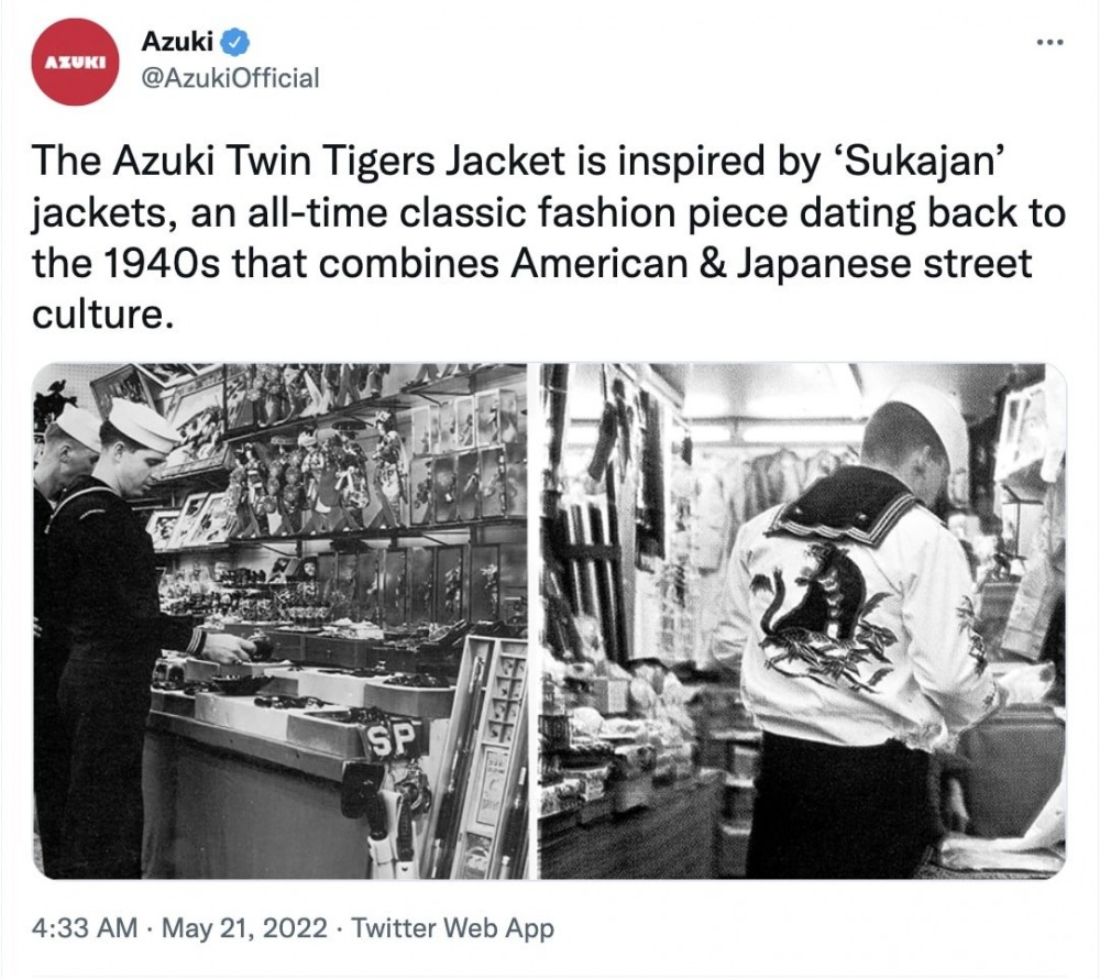 Azuki NFT 向所有持有者空投了真实品牌夹克的代币'Sukajan' 经典日本夹克