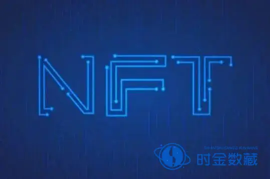 新加坡发展理事会出于慈善发放NFT-iNFTnews