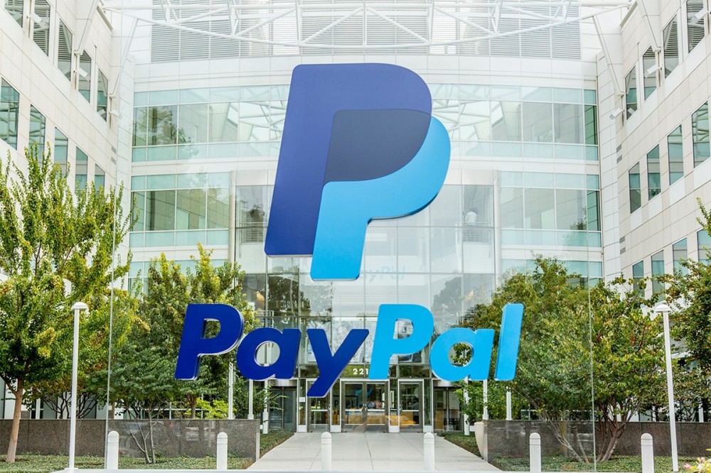 PayPal办公楼的图片
