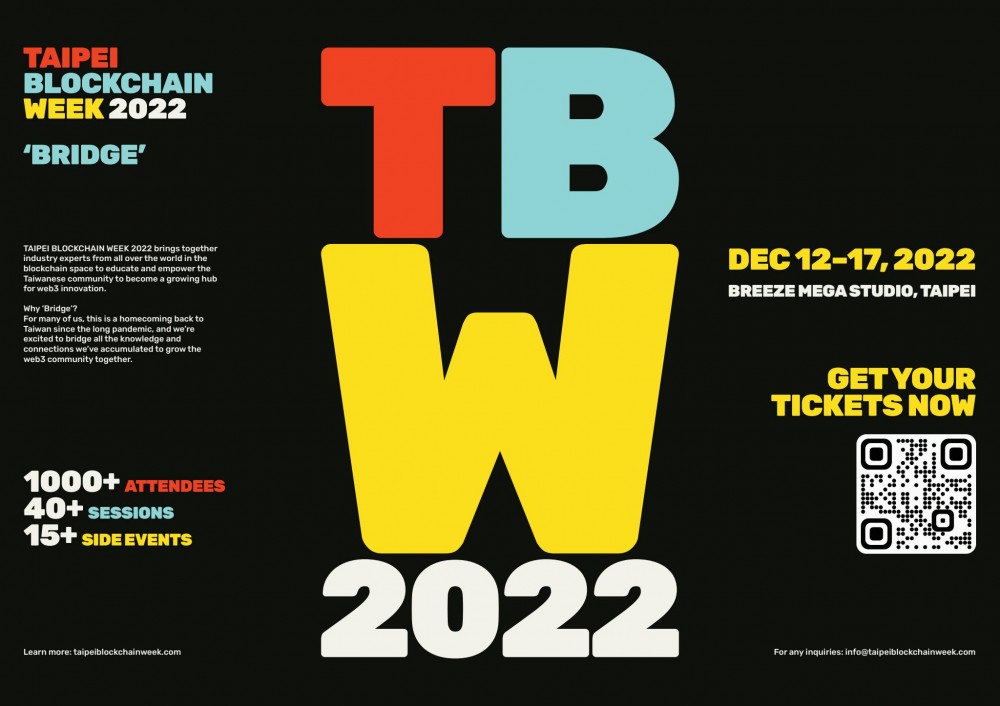 12/12-17台北区块链周(Taipei Blockchain Week)：由非营利DAO筹办的Web3峰会