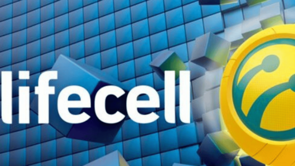 乌克兰移动运营商 Lifecell 的标志图片，该公司已宣布计划推出自己的 NFT 市场。