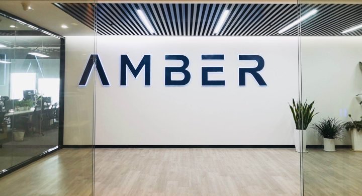 Amber完成3亿美元C轮融资，裁员至300人