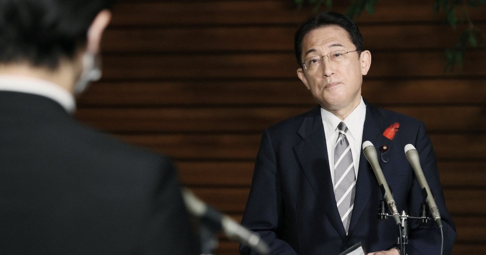 日本执政党同意放宽企业税规定，免除公司为持有的加密货币帐面收益纳税