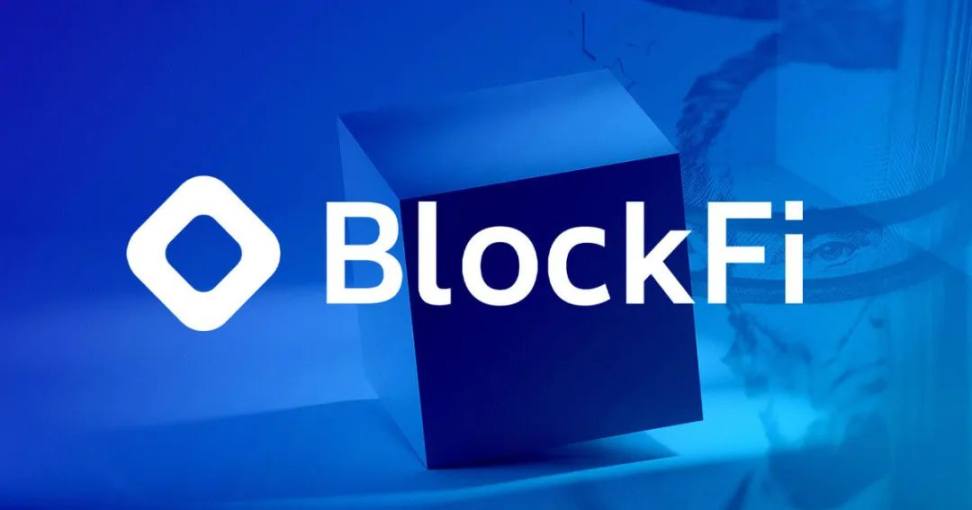 加密借贷龙头BlockFi申请破产，数十亿美元的故事划上句号