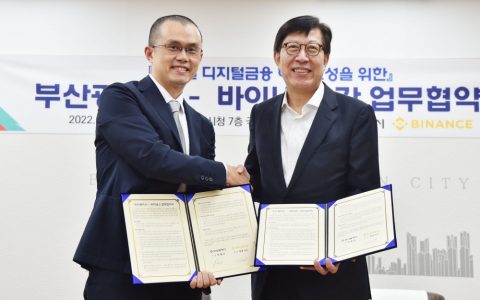 韩媒：币安已收购韩国前五大交易所「Gopax」