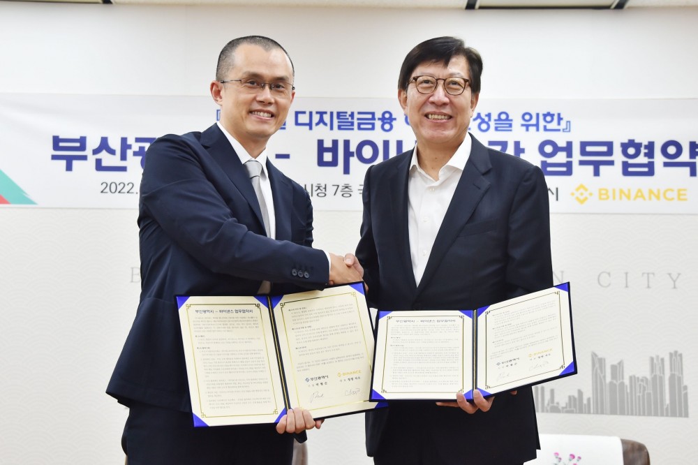 韩媒：币安已收购韩国前五大交易所「Gopax」
