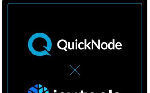 QuickNode 收购 ICY TOOLS NFT 分析网站