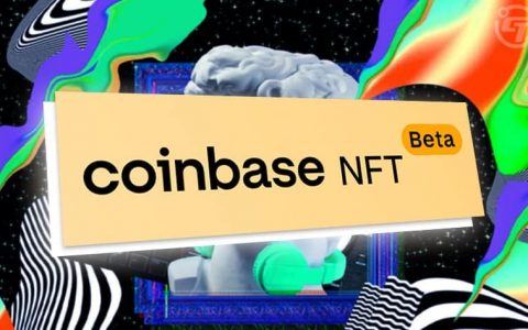 Coinbase NFT 暂停其市场上的 Creator Drops