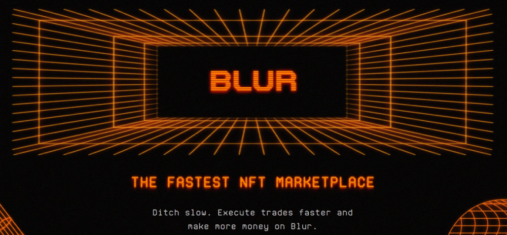 Blur 成功的背后：市场造就明星