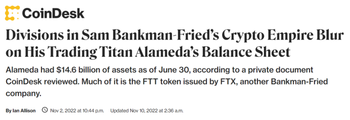 从 FTX 的雷曼时刻，看中小债权人在跨境破产案中的维权救济