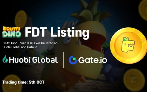 Frutti Dino的FDT代币将登陆火币全球站和Gate․io